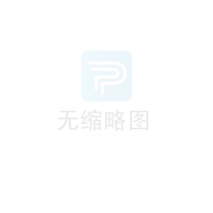 論噴丸強(qiáng)化對齒輪抗疲勞強(qiáng)度的影響 論噴丸強(qiáng)化對齒輪抗疲勞強(qiáng)度的影響